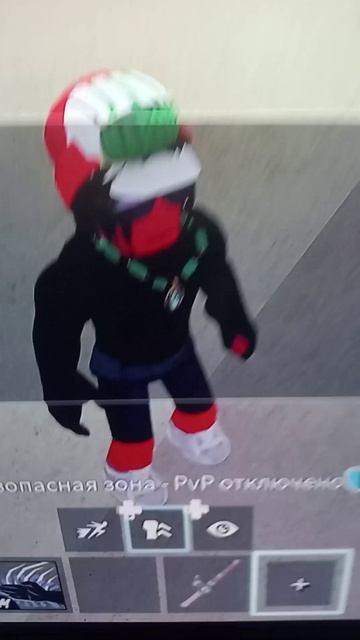 СЪЕЛ БЛИЗЗАРД В БЛОКС ФРУТС