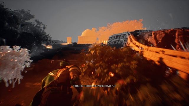 Blood Of Mehran  (2025)