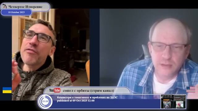 Один из творцов биографии Украины