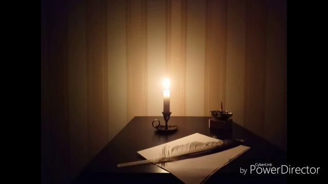 Вхождение в Осень