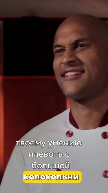 Ржака ржачная! #хочуврек