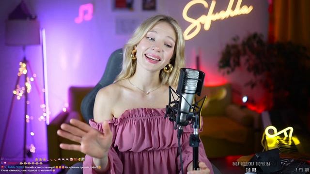 Звать любовь не надо(кавер)❤️❤️❤️