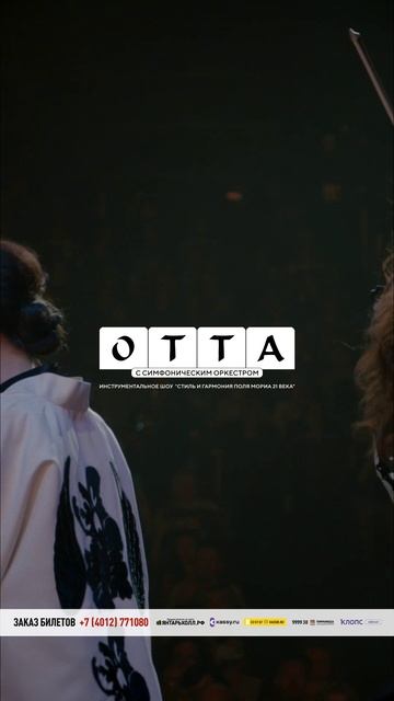 17 октября Калининград