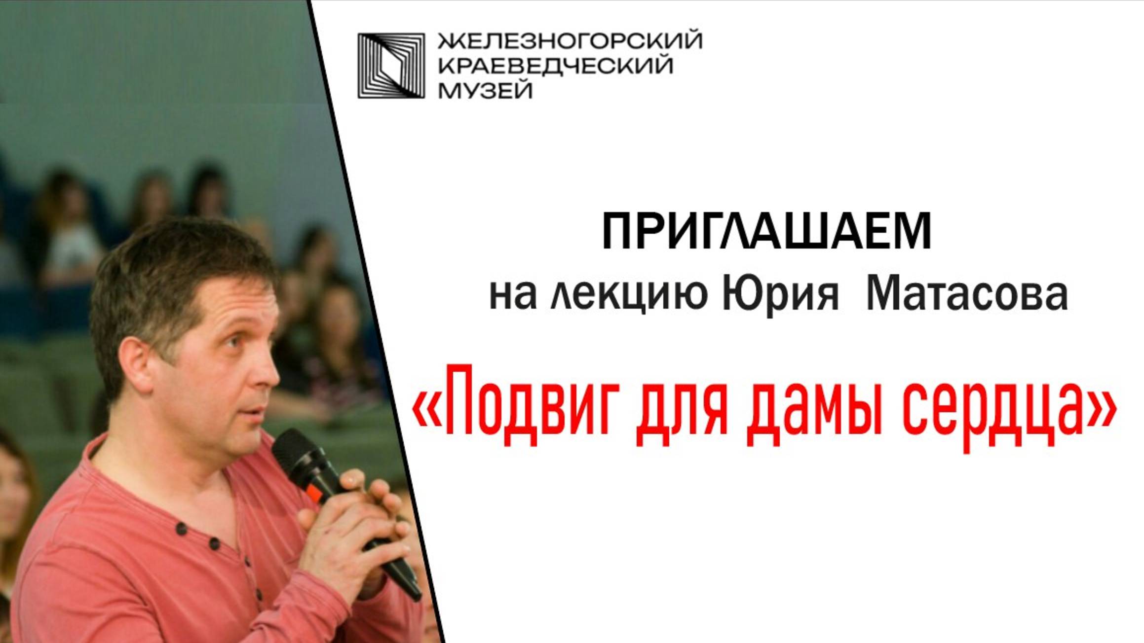 573d4b5f8a07517f19f8007bcba7fa91