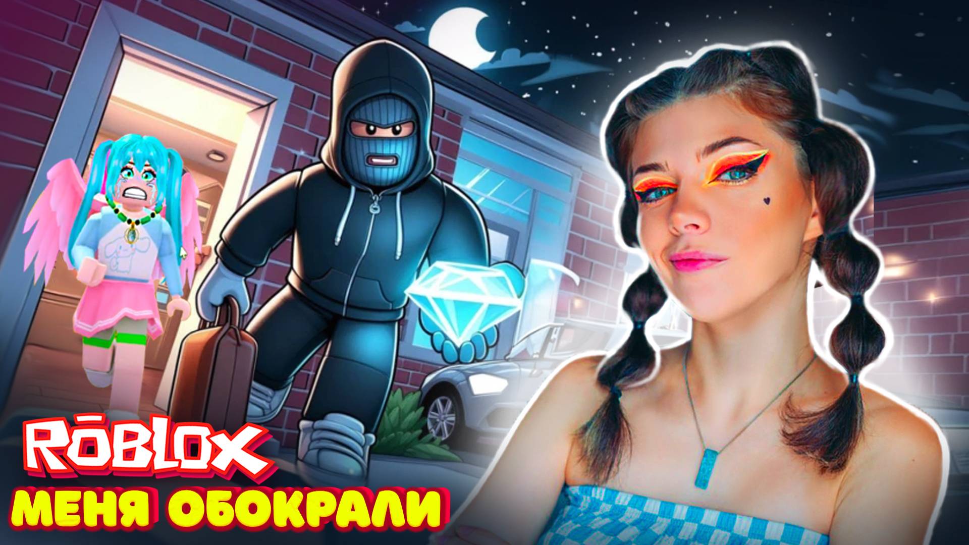 ПОХИТИТЕЛЬ ДЕТЕЙ Хочет МЕНЯ УКРАСТЬ в РОБЛОКС | ДЕТСКИЙ САД в ROBLOX