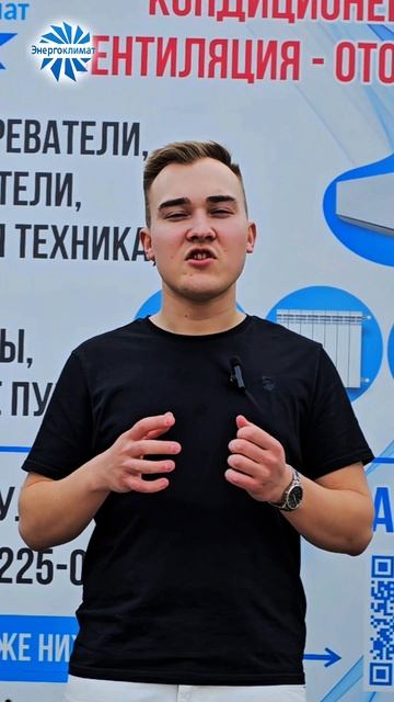 Установка кондиционера за городом: нюансы и советы профессионалов