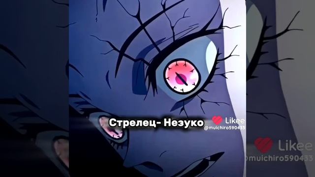 перазалив (не пишите что вор)