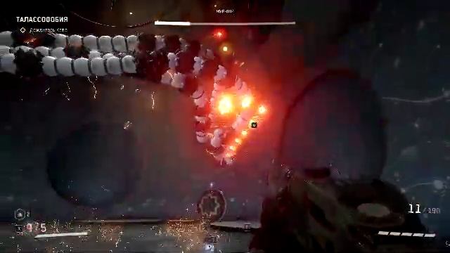 Atomic Heart DLC Чары Морских Глубин