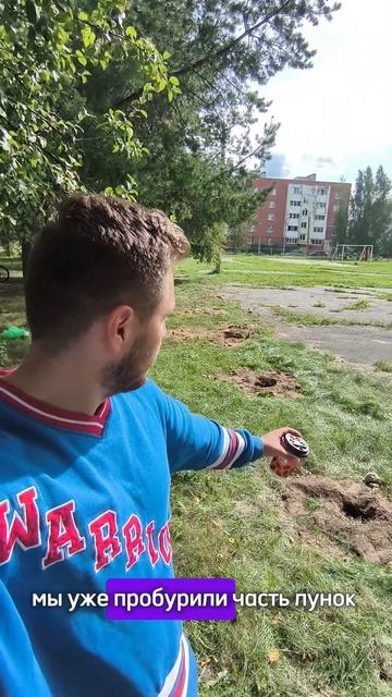 Даниил Чувилин - Ещё один небольшой забор на 675 тысяч