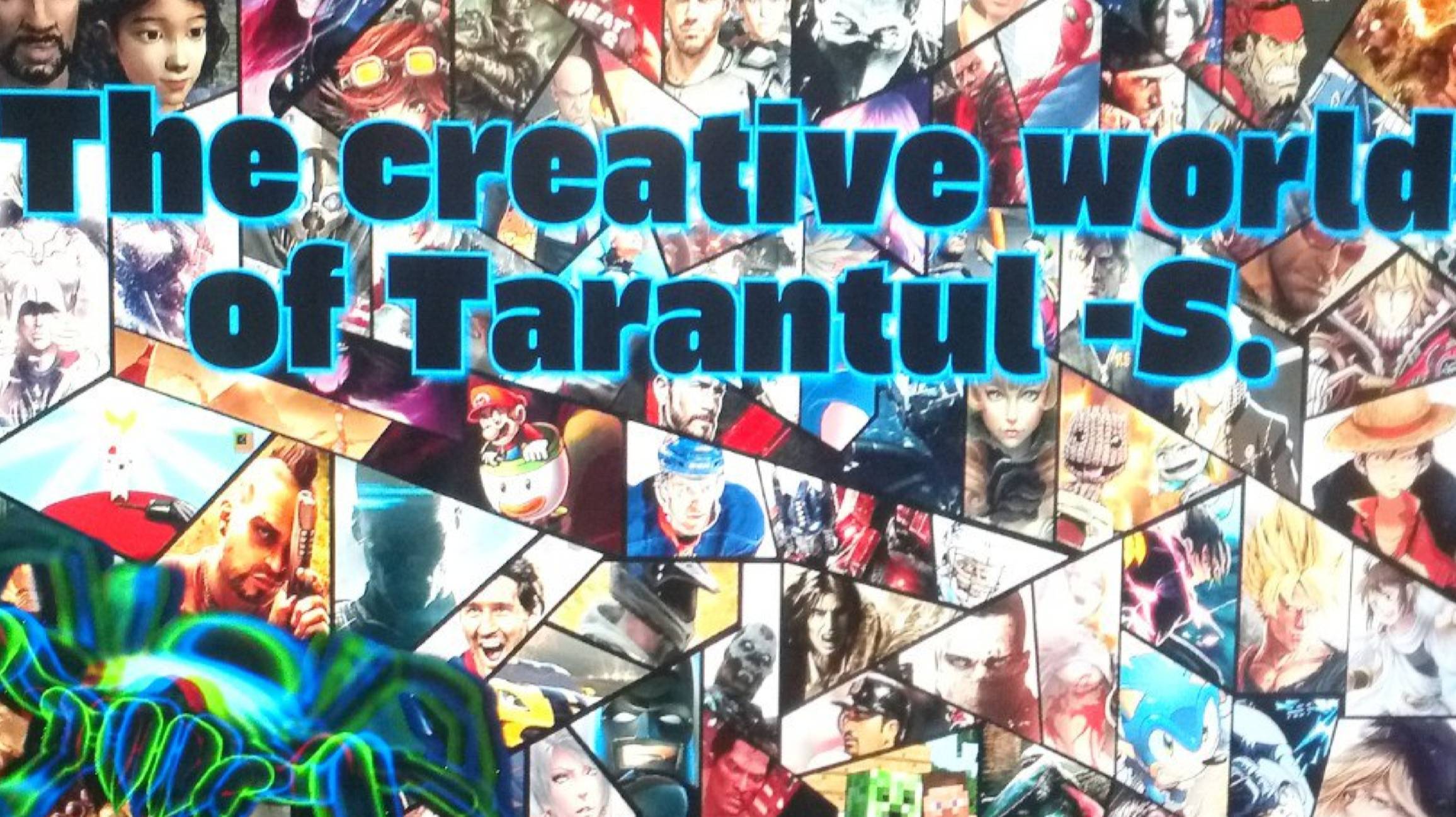 Мир археологических находок и музыка.