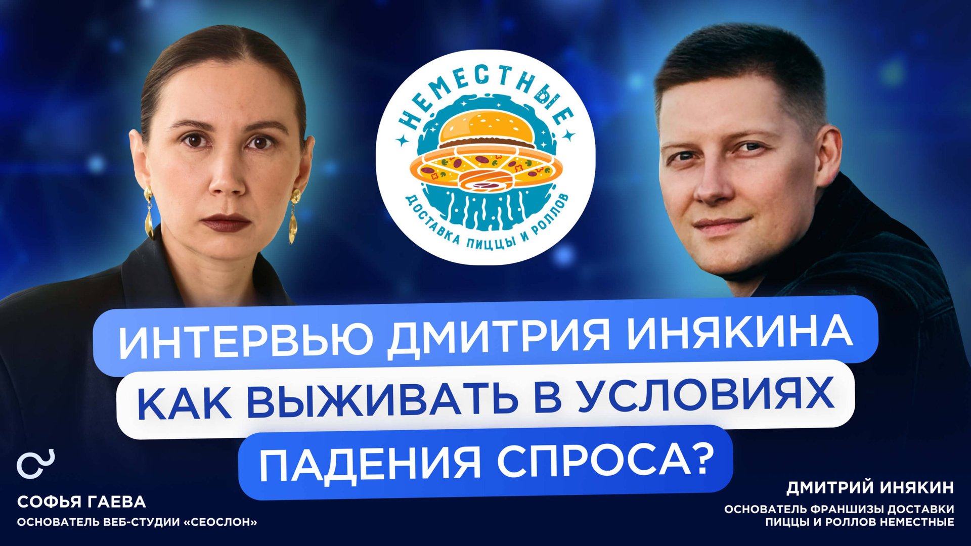 52eb3a2c269bb40bd90d250e288ddff9