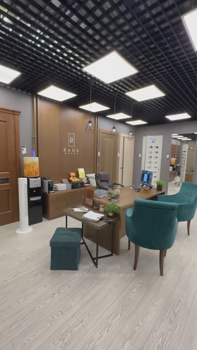 Коммерческий ремонт помещений Москва и Подмосковье