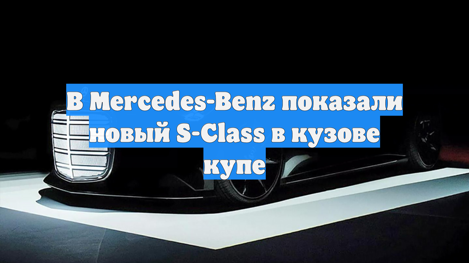 Первый Новостной