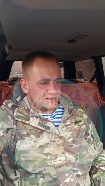 Настоящие герои, наши мальчики