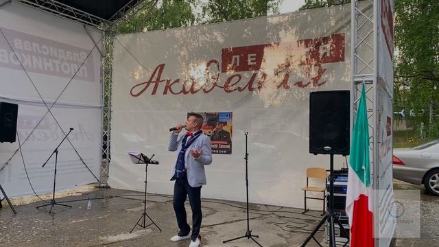ИТАЛЬЯНСКИЙ ПЕВЕЦ Amaretti Сanzoni Giuseppe с концертной программой 