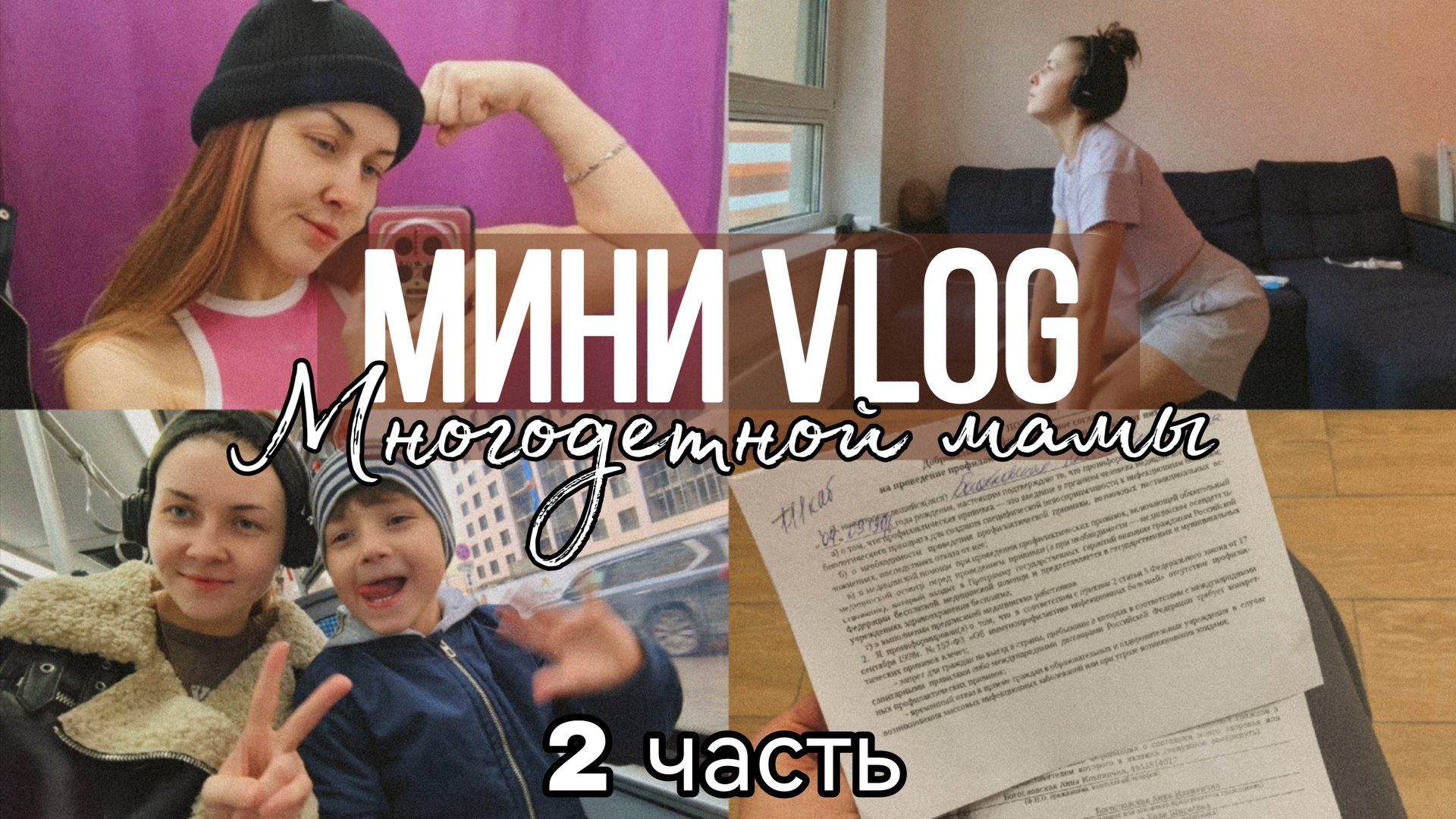 9b699c7dd2755a13a155418950d908b4