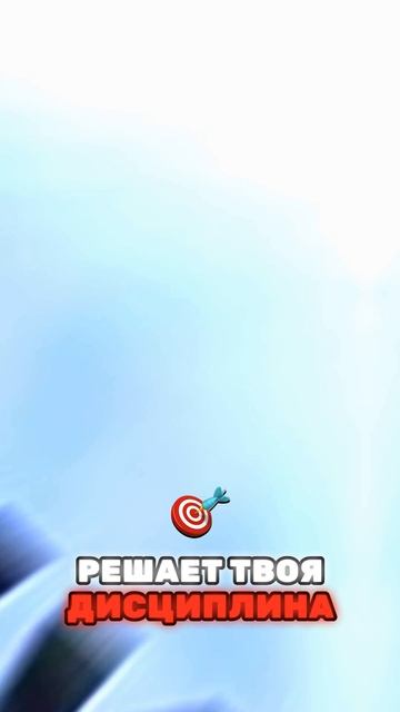 Кнопка BUY на форекс ничего не решает