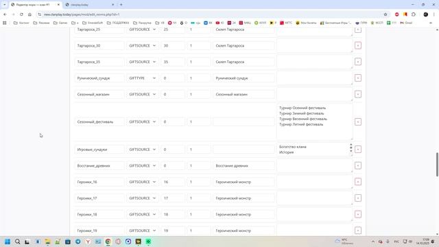 26064291a1bb6ee9fd1ddd61d7668910