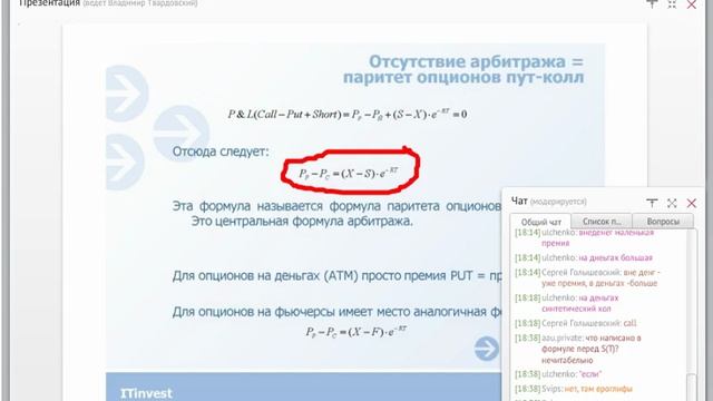 0704ae81218f456c27b78b86d1e31340