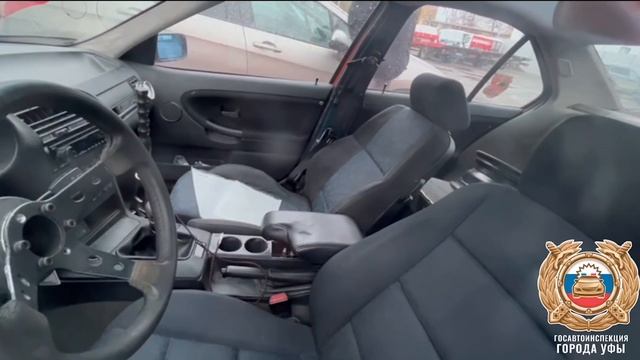 ГТРК Башкортостан