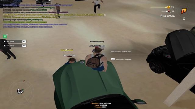 RADMIR CRMP 2025-10-14 17-45-54