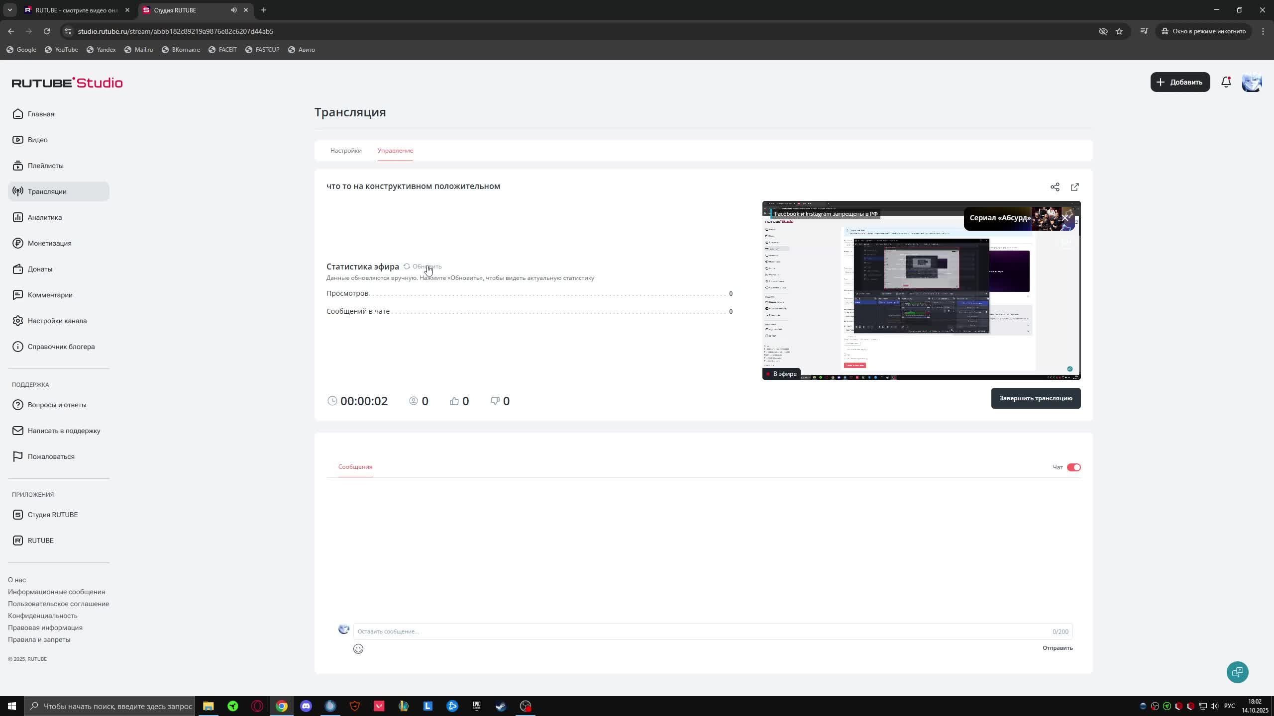 Abbb182c89219a9876e82c6207d44ab5