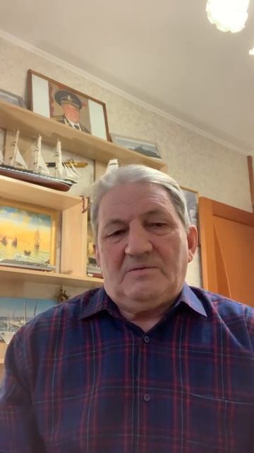 Помощь фронту. СВО