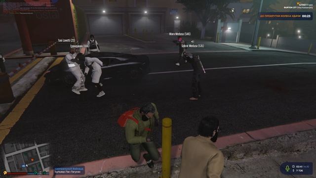 Эмма Ловети лучшая