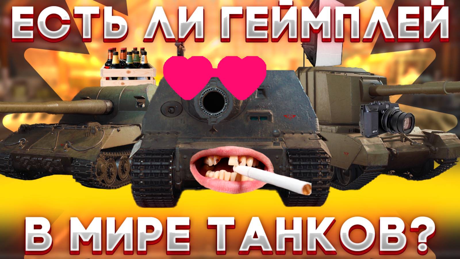 A076628413dd7b87e16028b4047d6fb8