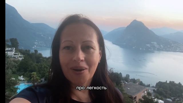 Вкус жизни #психология #законыденег #метафизика #вкусно #увеличениедохода #проработки