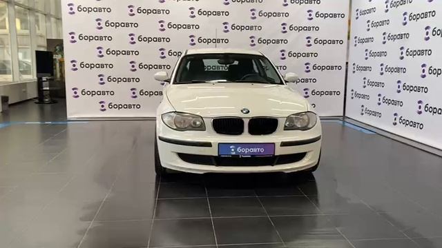 Боравто на Вавилова