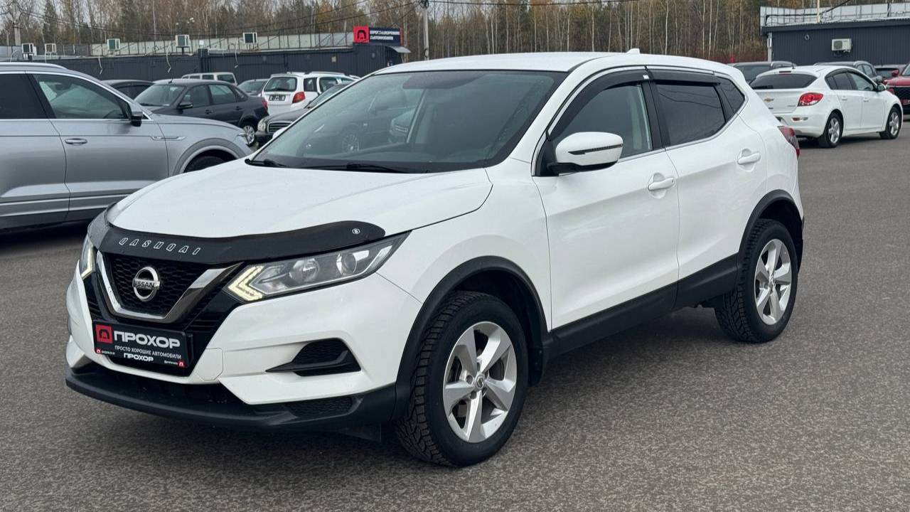 ПРОХОР | Просто Хорошие автомобили