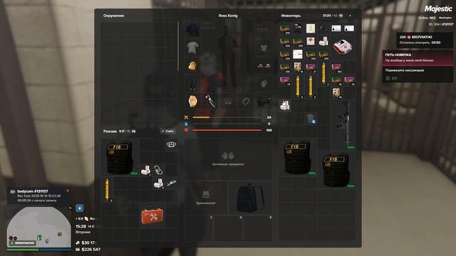 Grand Theft Auto V 2025.10.14 - 17.20.13.01