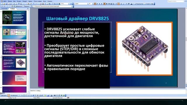 нереальное прохождение ради 0 зрителей с вырезанным оружием и разработка экзоскелета доктора Хайдена