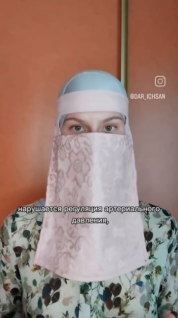 как заподозрить недостаточность почек?