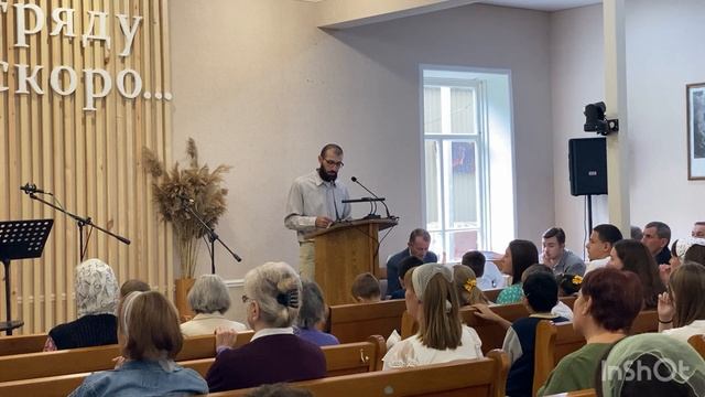 Проповедь «ЕВХАРИСТИЯ. ВЕЧЕРЯ ГОСПОДНЯ. ХЛЕБОПРЕЛОМЛЕНИЕ. ЧТО, ЗАЧЕМ И ПОЧЕМУ?» | Арман Автандилян