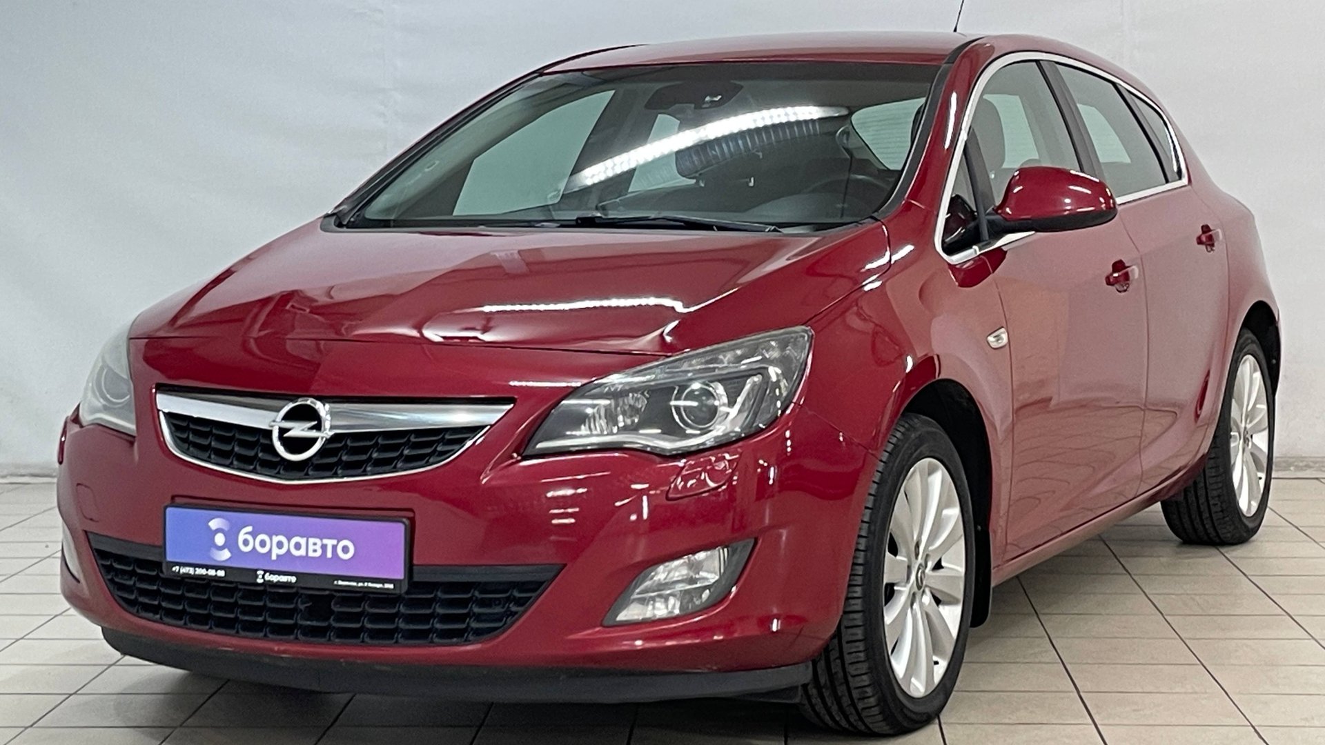 БОРАВТО 9 ЯНВАРЯ