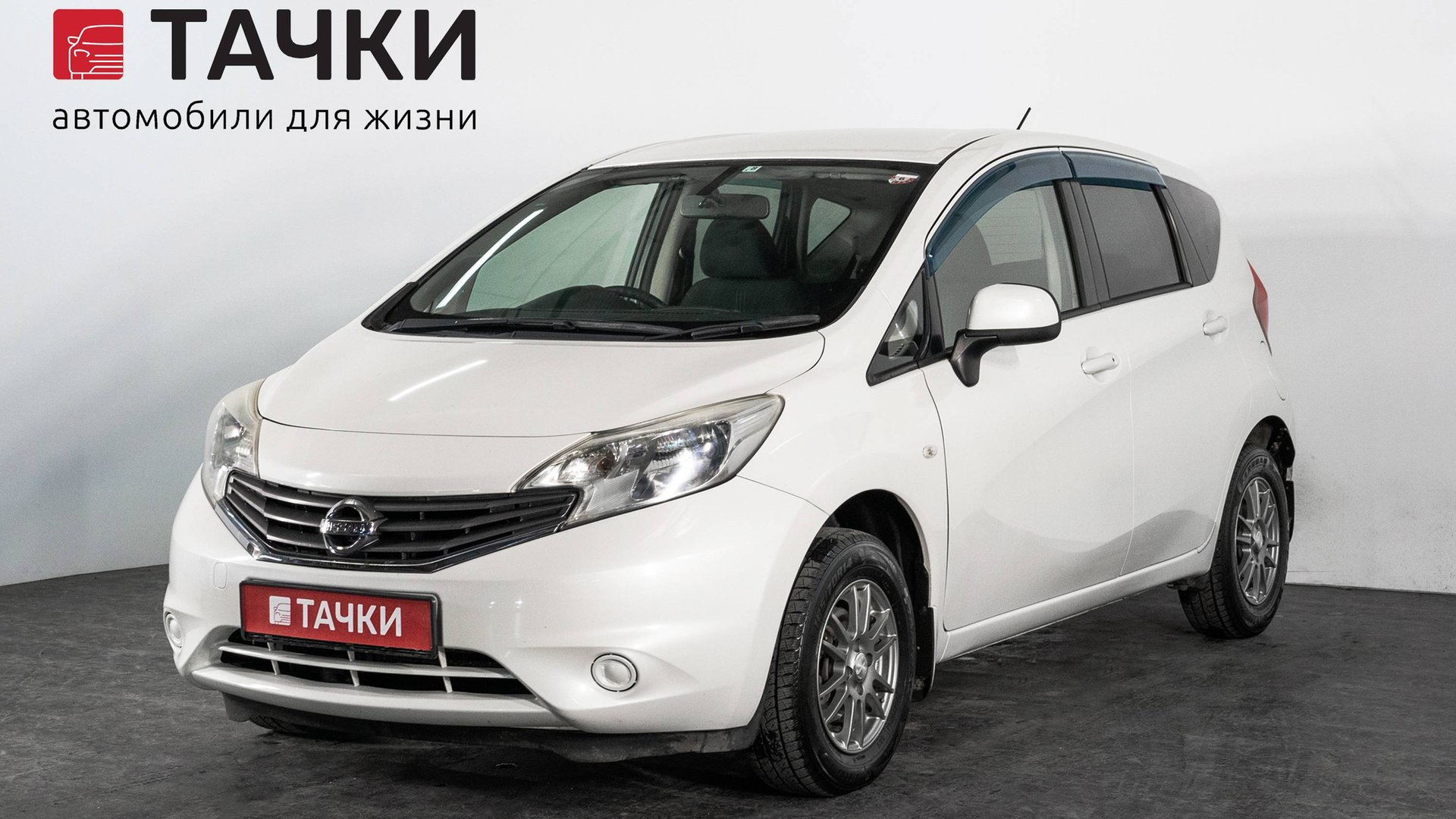 Сеть автосалонов 