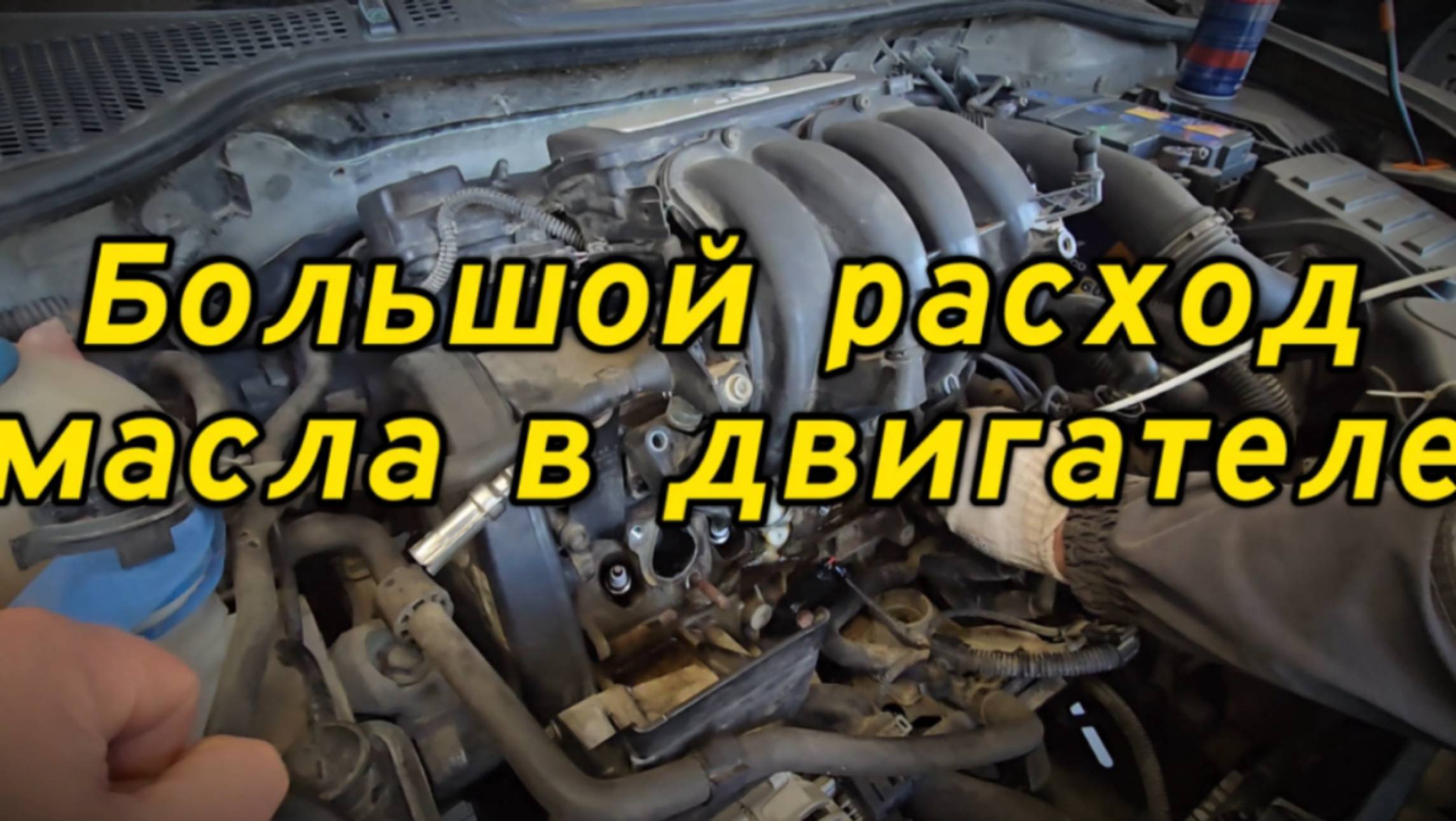 FIT SERVICE | сеть автосервисов в Калуге