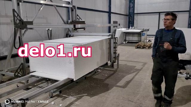 С-15 в Череповце с отзывом директора