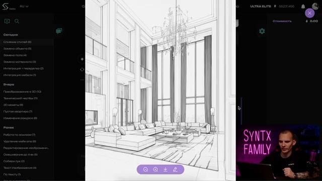 Как Nano Banana помогает дизайнерам интерьеров и архитекторам