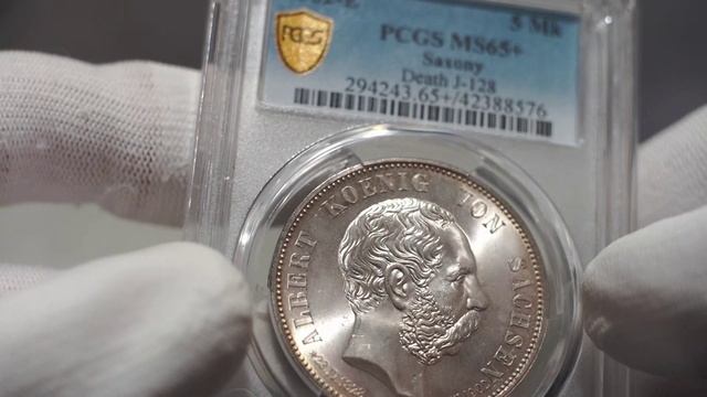5 марок 1902 года. Саксония. PCGS Ms65+