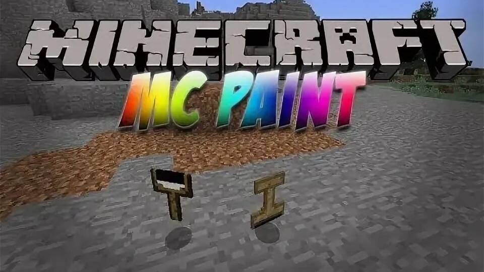 Minecraft Paint Mod Игра От Ивана