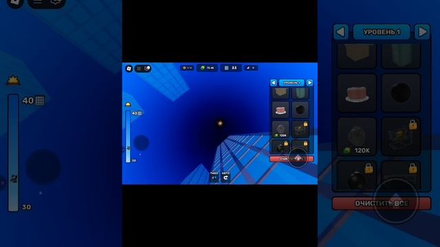 Я с моим БРАТОМ играли в КИНЬ ПРИДМЕТ НА ЧЕЛОВЕКА И ПОЛУЧАЙ ДЕНГИ В ROBLOX!!!