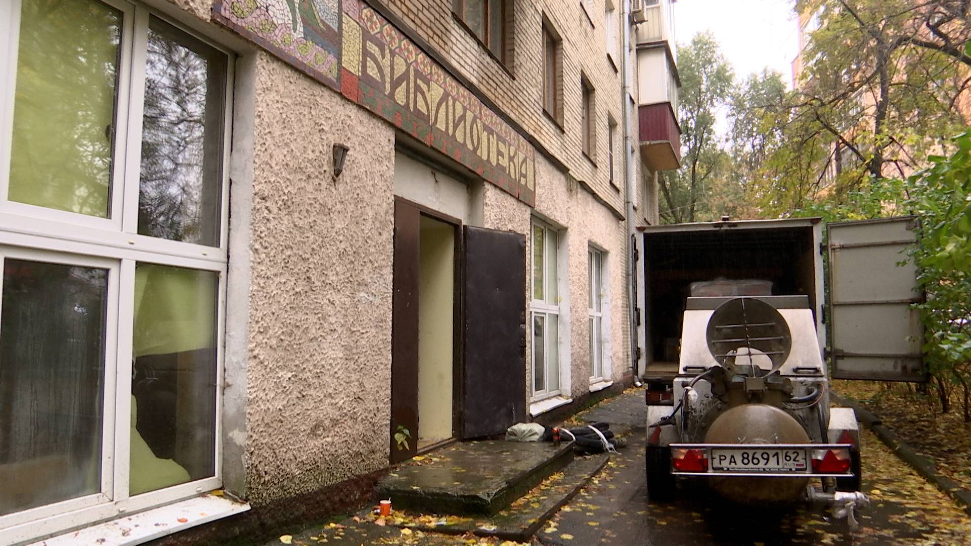 Люберецкое телевидение 📺