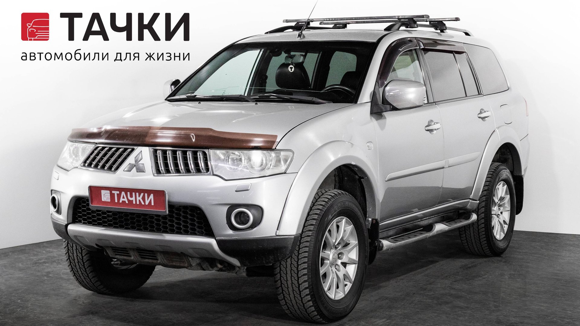 Сеть автосалонов 