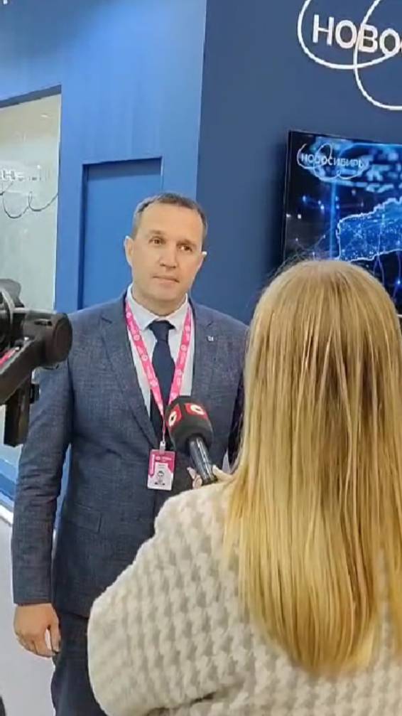 Иннопром 2025, Минск, Беларусь