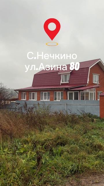 Copy_639B455D-E9B5-4BF1-AE2A-A187BA34D7E5