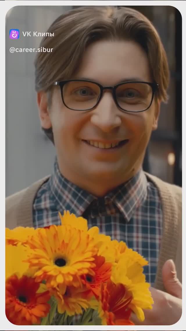 Искандаров Руслан для компании 