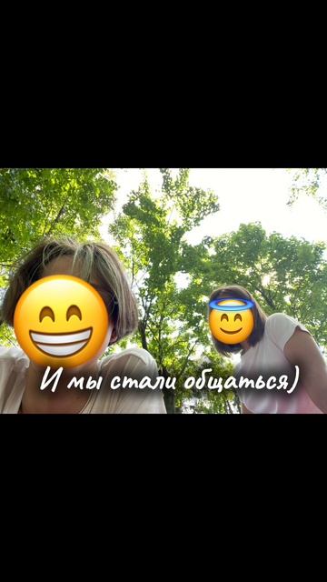 #руи#мой бро#